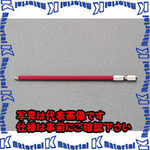 Rakuten - 【代引不可】【個人宅配送不可】ESCO(エスコ) #2x100mm 細軸ドライバービット(ショート防止カバー付) EA813AX-201 [ZES039403]