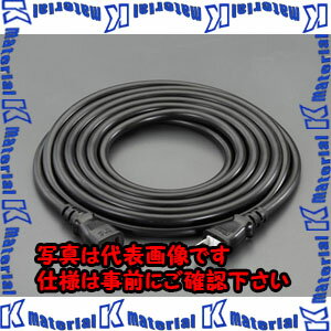 【代引不可】【個人宅配送不可】ESCO(エスコ) AC125V/15Ax0.75m 延長コード EA815GA-45 [ZES039631]