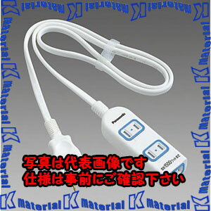 【代引不可】【個人宅配送不可】ESCO(エスコ) AC125V/15Ax 1m タップ(3口・防水扉付) EA815GL-181 [ZES039713]