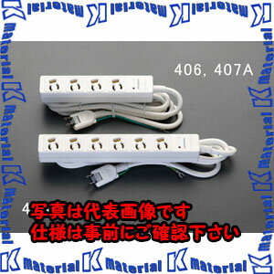 樂天商城 - 【P】【代引不可】【個人宅配送不可】ESCO(エスコ) AC125V/15Ax 4m タップ(4口・抜け止め・雷サージ) EA815GL-407A [ZES039745]