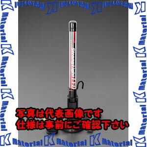 【代引不可】【個人宅配送不可】ESCO（エスコ）　[充電式]　作業灯/LED(防雨型)　EA815LD-45S[ESC061324]