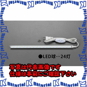 ԲġۡڸĿԲġESCO() AC100V/6.0W/572mm /LED EA815LE-3A [ZES039819]