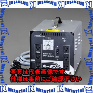 【代引不可】【個人宅配送不可】ESCO(エスコ) AC200V→AC100V,115V/5kvA 降圧トランス EA815ZF-3 ZES039849