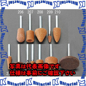 【代引不可】【個人宅配送不可】ESCO(エスコ) 15.9x16.0mm/3.2mm軸 軸付砥石 EA818E-208 [ZES039998]
