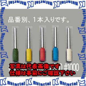 樂天商城 - 【代引不可】【個人宅配送不可】ESCO(エスコ) 4x13mm 軸付砥石(#120/3mm軸) EA819-101 [ZES040095]