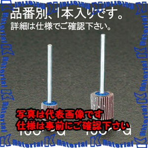 樂天商城 - 【代引不可】【個人宅配送不可】ESCO(エスコ) # 80 15x15mm/3mm軸 フラップホイール EA819AD-15C [ZES040135]