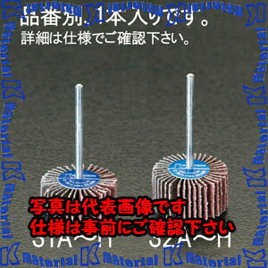 樂天商城 - 【P】【代引不可】【個人宅配送不可】ESCO(エスコ) # 80 30x10mm/3mm軸 フラップホイール EA819AD-31C [ZES040142]