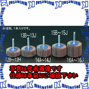 樂天商城 - 【代引不可】【個人宅配送不可】ESCO(エスコ) #120 50x25mm/6.0mm軸 フラップホイール EA819AE-14E [ZES040204]