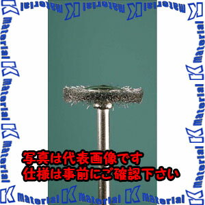 ������ԲġۡڸĿ��������Բġ�ESCO(������) 19mm/3mm�� ʿ�� ���ե֥饷(����������) EA819AJ-4 [ZES040265]