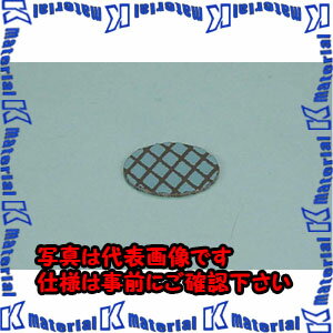 樂天商城 - 【P】【代引不可】【個人宅配送不可】ESCO(エスコ) 21mm ダイヤモンドディスク(#120) EA819AS-101 [ZES040365]