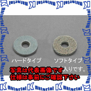 ������ԲġۡڸĿ��������Բġ�ESCO(������) 31mm FR�ǥ�����(#220/���ե�) EA819AS-76 [ZES040359]