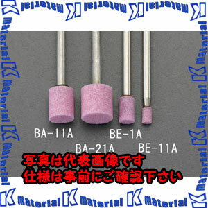 【代引不可】【個人宅配送不可】ESCO(エスコ) 5x8mm/3mm軸 軸付砥石(赤) EA819BE-1A [ZES040498]