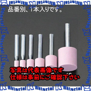 【P】【代引不可】【個人宅配送不可】ESCO(エスコ) 13x13mm/6mm軸 ピンク砥石 EA819BF-14 [ZES040512]