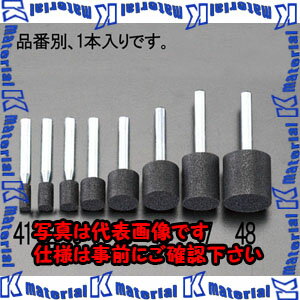 【代引不可】【個人宅配送不可】ESCO(エスコ) 10x13mm/6mm軸 ブラック砥石 EA819BF-43 [ZES040526]