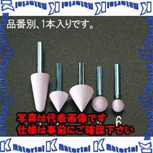 乐天商城 - 【代引不可】【個人宅配送不可】ESCO(エスコ) φ13mm/6mm軸 ピンク砥石(丸) EA819BG-6 [ZES040532]