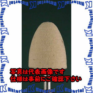 ������ԲġۡڸĿ��������Բġ�ESCO(������) 30x35mm/6mm�� �ե���ȥХ�(���ե�) EA819BH-28 [ZES040543]