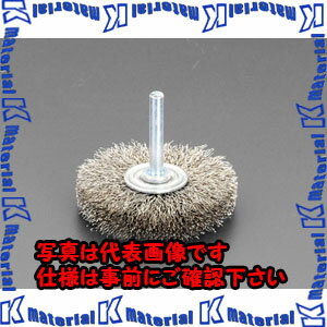 樂天商城 - 【代引不可】【個人宅配送不可】ESCO(エスコ) 75mm/6.0mm軸 軸付ブラシ(平型 ステンレス製) EA819BS-9 [ZES040634]
