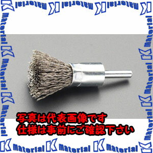 樂天商城 - 【P】【代引不可】【個人宅配送不可】ESCO(エスコ) 10mm/6.0mm軸 エンド型軸付ブラシ(ステンレス製) EA819BV-25 [ZES040672]