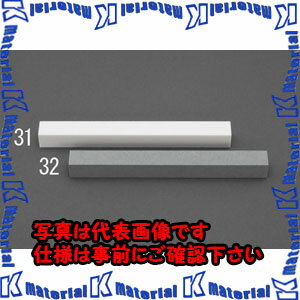【代引不可】【個人宅配送不可】ESCO(エスコ) 150x15x15mm スティック砥石(#180) EA819BW-31 [ZES040686]
