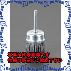 樂天商城 - 【代引不可】【個人宅配送不可】ESCO(エスコ) #240/50mm/6mm軸 砥粒付ブラシ(カップ型) EA819BY-13 [ZES040694]