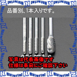 樂天商城 - 【P】【代引不可】【個人宅配送不可】ESCO(エスコ) 3.0x 13mm/3mm軸 超硬カッター(ロング) EA819CG-3B [ZES040717]