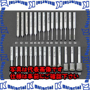 【P】【代引不可】【個人宅配送不可】ESCO(エスコ) 3.5x5.0mm CBNバー(3mm軸) EA819DJ-163 [ZES040915]