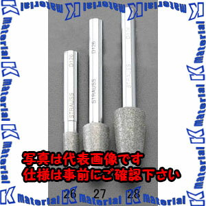 樂天商城 - 【P】【代引不可】【個人宅配送不可】ESCO(エスコ) 6x16mm ダイヤモンドバー(6mm軸) EA819DL-26 [ZES040954]