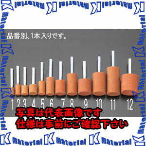 乐天商城 - 【代引不可】【個人宅配送不可】ESCO(エスコ) 19x25mm/6mm軸 軸付砥石(橙) EA819HA-7 [ZES041181]