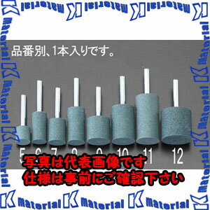 Tools - 【代引不可】【個人宅配送不可】ESCO(エスコ) 32x32mm/6mm軸 軸付砥石(緑) EA819HB-12 [ZES041194]