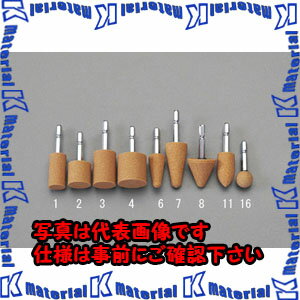 乐天商城 - 【代引不可】【個人宅配送不可】ESCO(エスコ) 19x38mm/6角軸 軸付砥石(ストレート/WA) EA819HY-1 [ZES041273]