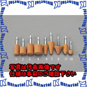 Rakuten - 【P】【代引不可】【個人宅配送不可】ESCO(エスコ) 19x38mm/6角軸 軸付砥石(砲弾/WA) EA819HY-11 [ZES041280]