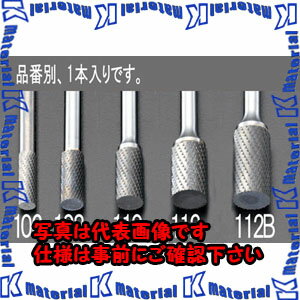 ������ԲġۡڸĿ��������Բġ�ESCO(������) 8 x19mm/ 6mm�� Ķ�ť��å���(���ƥ�쥹��) EA819JA-108 [ZES041327]