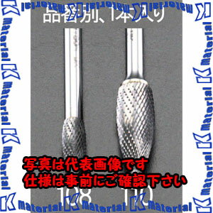 樂天商城 - 【P】【代引不可】【個人宅配送不可】ESCO(エスコ) 8 x19mm /6mm軸 超硬カッター(ステンレス用) EA819JK-108 [ZES041446]