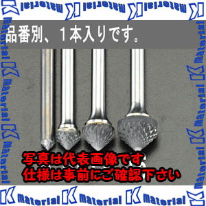 Rakuten - 【代引不可】【個人宅配送不可】ESCO(エスコ) 10x 5mm/ 6mm軸 超硬カッター EA819JN-10 [ZES041466]