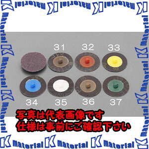 ������ԲġۡڸĿ��������Բġ�ESCO(������) 50mm/#100 ����ǥ����� EA819MJ-34 [ZES041545]