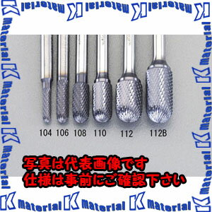 Rakuten - 【P】【代引不可】【個人宅配送不可】ESCO(エスコ) 12x25mm/6mm軸 [Coated]超硬バー EA819VB-112B [ZES041678]