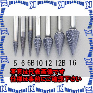 樂天商城 - 【代引不可】【個人宅配送不可】ESCO(エスコ) 10x16mm/6mm軸 [Coated]超硬バー EA819VD-10 [ZES041694]