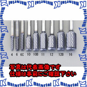 【代引不可】【個人宅配送不可】ESCO(エスコ) 12x25mm/6mm軸 [Coated]超硬バー EA819VJ-12B [ZES041747]