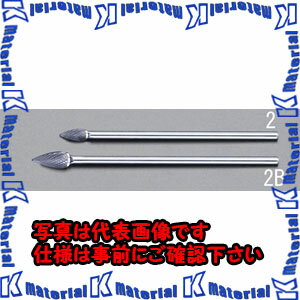 Rakuten - 【代引不可】【個人宅配送不可】ESCO(エスコ) 12x25x175mm/6mm軸 [Coated]超硬バー EA819VL-2B [ZES041764]