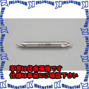 Rakuten - 【P】【代引不可】【個人宅配送不可】ESCO(エスコ) 3.0x100mm/60゜ センタードリル(軸 8.0mm/SKH51) EA824EE-3 [ZES042527]