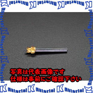 Rakuten - 【P】【代引不可】【個人宅配送不可】ESCO(エスコ) 15mm ホールソー(Co-HSS・コーティング) EA824HG-15 [ZES042577]