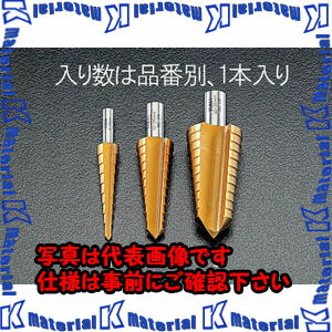 樂天商城 - 【代引不可】【個人宅配送不可】ESCO(エスコ) 20-30mm ステップドリル(13mm軸・HSS チタンコーティング) EA825GA-3 [ZES043786]