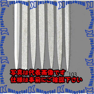 【代引不可】【個人宅配送不可】ESCO(エスコ) 140mm ダイヤモンドニードル鑢(笹刃/粗目) EA826VJ-76 [ZES043992]