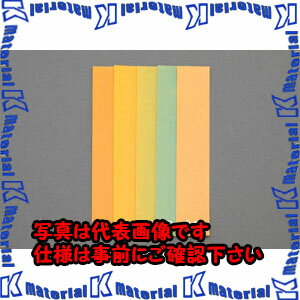 【P】【代引不可】【個人宅配送不可】ESCO(エスコ) 25x150mm/#2500 ダイヤモンド研磨シート EA826VP-21 [ZES044162]
