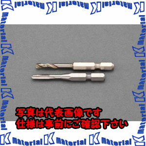 乐天商城 - 【P】【代引不可】【個人宅配送不可】ESCO(エスコ) M10x1.5 mm タップ(六角軸・ガイド付) EA829BE-10 [ZES044416]