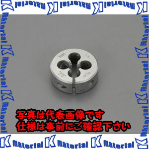 Rakuten - 【P】【代引不可】【個人宅配送不可】ESCO(エスコ) M10x1.0 /38mm ダイス(SKS2) EA829ML-10 [ZES044998]