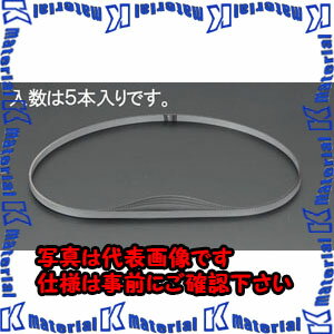 樂天商城 - 【P】【代引不可】【個人宅配送不可】ESCO(エスコ) 14山 バンドソー(5本) EA841XG-3 [ZES045432]