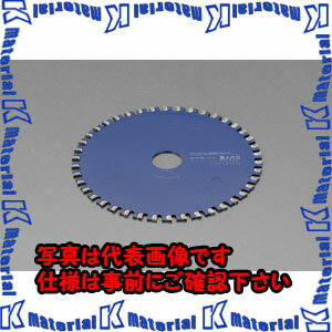 樂天商城 - 【代引不可】【個人宅配送不可】ESCO(エスコ) 125mm/42T 超硬チップソー(ステンレス用) EA851CB-33 [ZES045552]