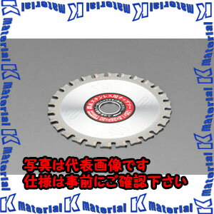 乐天商城 - 【代引不可】【個人宅配送不可】ESCO(エスコ) 160mm/32T 超硬チップソー(鉄・ステンレス用) EA851CB-5 [ZES045540]