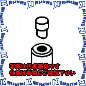 【代引不可】【個人宅配送不可】ESCO(エスコ) 8mm パンチ(EA858HR-1A/丸穴・薄板用) EA858HR-8 [ZES045780]